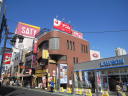 東京都板橋区 画像4