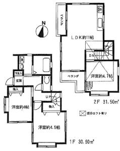 東京都板橋区 間取り