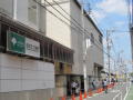 ※※中古一戸建ての詳細