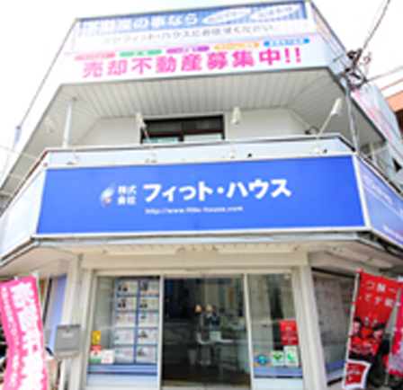 スタッフ紹介画像