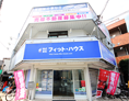 店舗外観