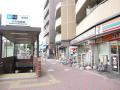 三田小茂根コーポ　1階専用庭付きの詳細