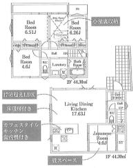 東京都板橋区 間取り