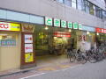※※※中古戸建の詳細