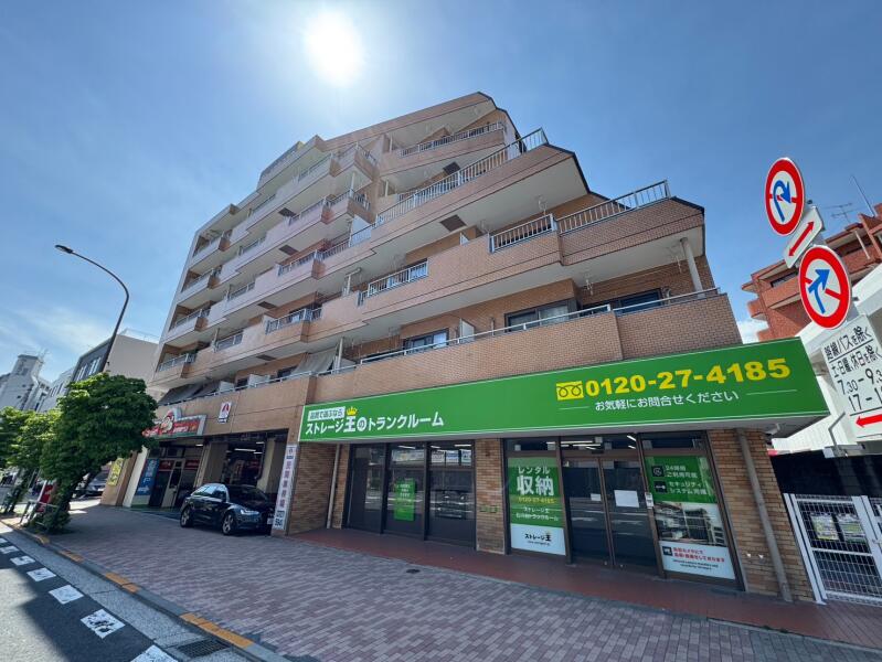 グリーンヒル洗足池の詳細