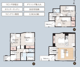 東京都板橋区 間取り
