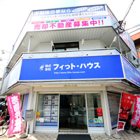 フィっト・ハウス