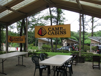img_0300 img_0300