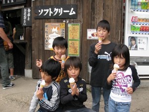 img_0596 img_0596