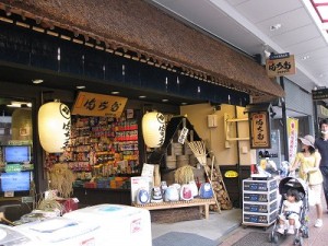 img_0755 img_0755