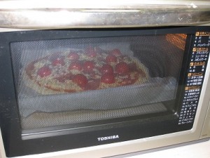 img_0864 img_0864