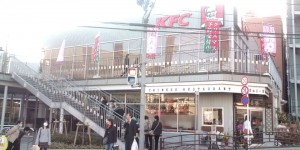 20091208140445 20091208140445