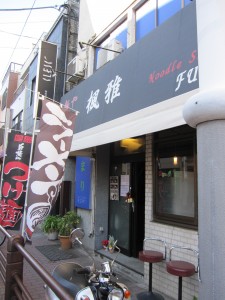img_01901 img_01901