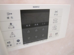 img_0792 img_0792