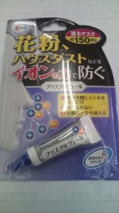 20110306103121 20110306103121