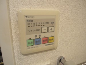 img_0808 img_0808