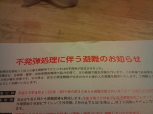 picsay-1299753413 picsay-1299753413