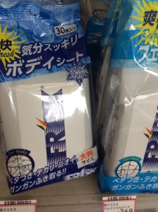 2016050401